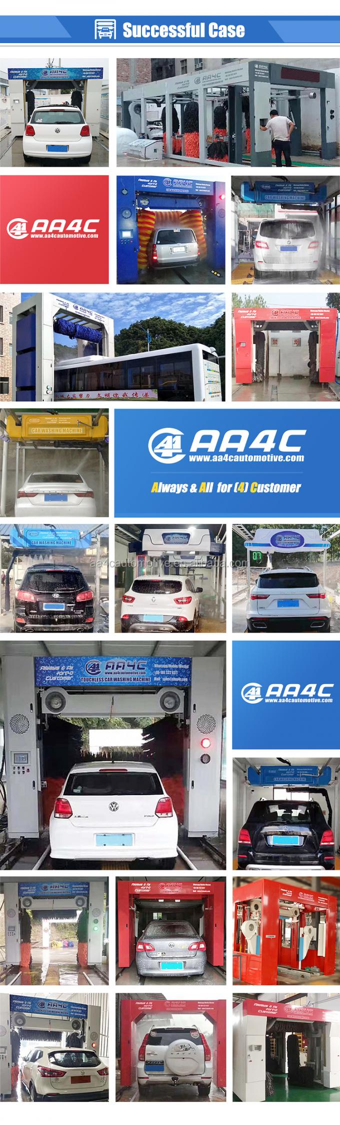 AA4Cの自動トンネルのカー ウォッシュ機械9ブラシ車の洗濯機システム車の洗濯機システムAA-CW9